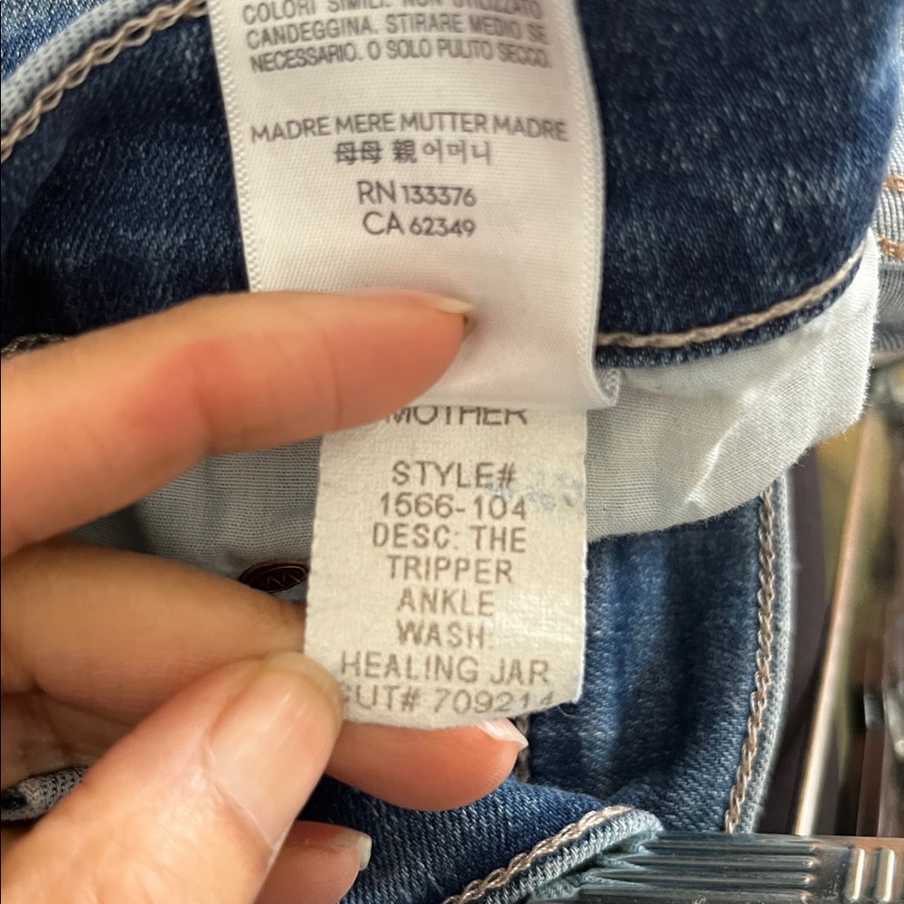 MOTHER The Tripper Ankle Jeans Healing Jar Wash Size 27 - Picture 11 of 17